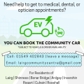Lairg Community Car